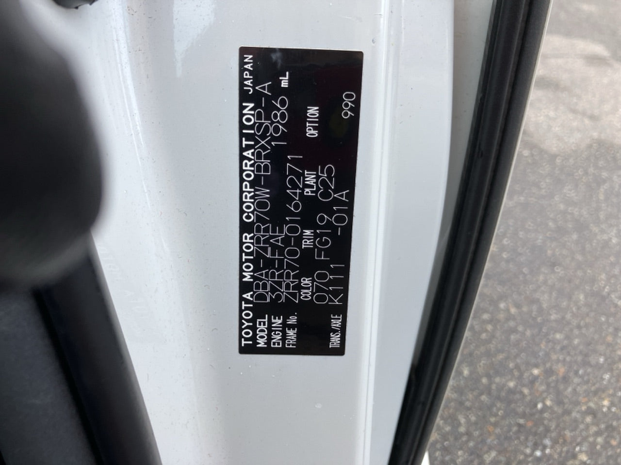 [CHOOSE PARTS] TOYOTA VOXY ZRR70W 2008 3ZR-FAE FF AT 2WD #0001000015169