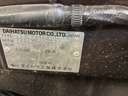 [CHOOSE PARTS] SUBARU DEX M411F 2010 K3-VE FF AT 4WD #0002002672083