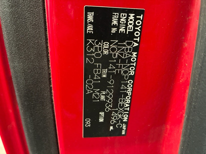 [CHOOSE PARTS] TOYOTA SPADE NCP141 2014 1NZ-FE FF AT 2WD #0001000015337