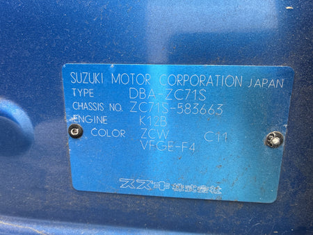 [CHOOSE PARTS] SUZUKI SWIFT ZC71S 2010 K12B FF AT 2WD #0001000015277