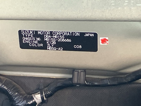 [CHOOSE PARTS] MITSUBISHI DELICA D:2 MB15S 2013 K12B FF AT 4WD #0002002682547