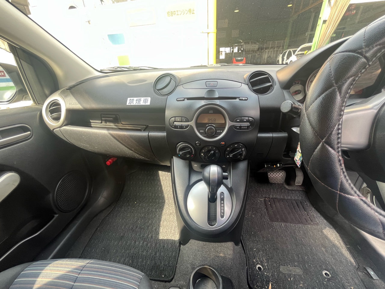 [CHOOSE PARTS] MAZDA DEMIO DE3FS 2010 ZJ-VE FF AT 2WD #0451000000483