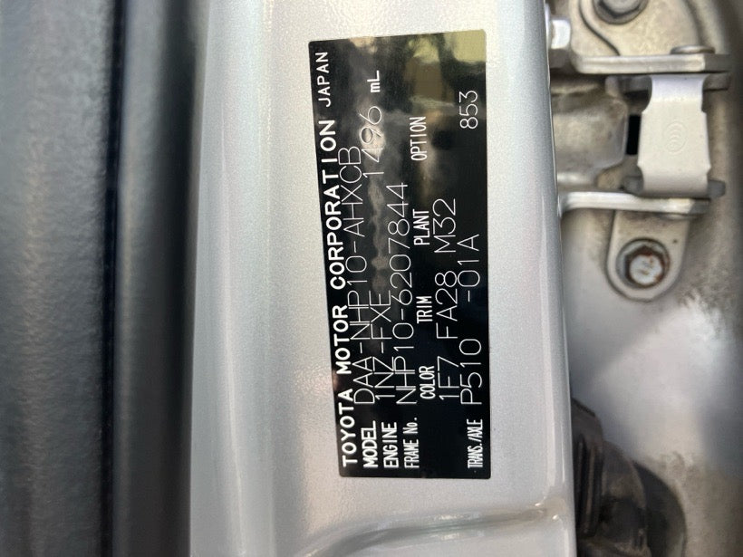 [CHOOSE PARTS] TOYOTA AQUA NHP10 2013 1NZ-FXE FF AT 2WD #0002002661779