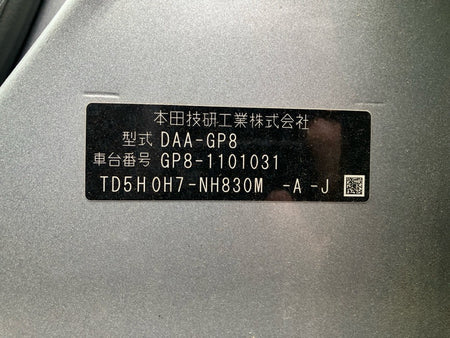 [CHOOSE PARTS] HONDA SHUTTLE GP8 2016 LEB FF AT 4WD #0002002692932