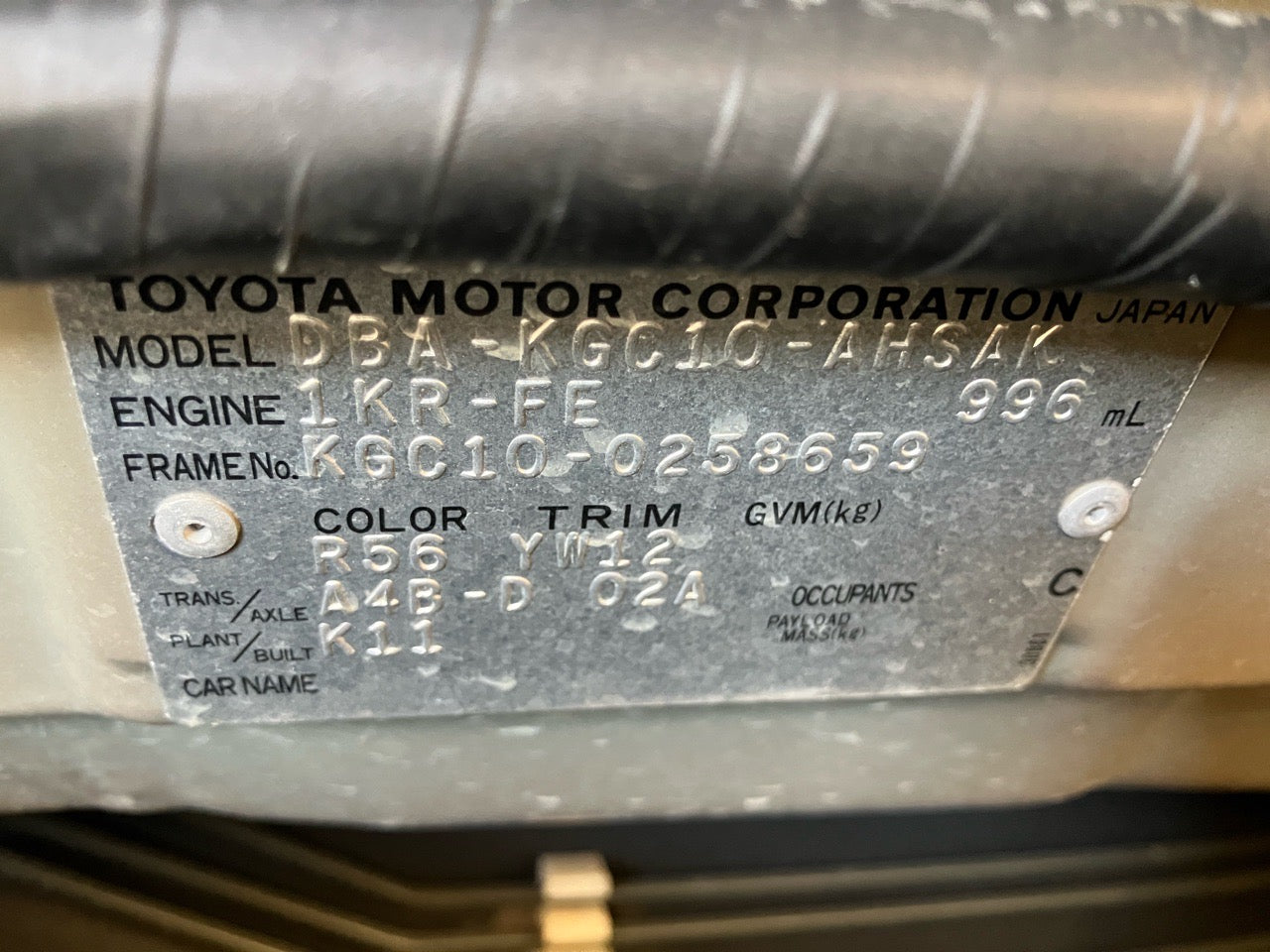 [CHOOSE PARTS] TOYOTA PASSO KGC10 2009 1KR-FE FF AT 2WD #0001000015400