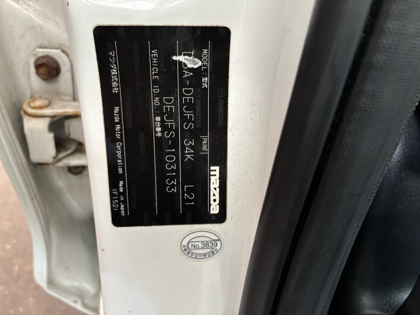 [CHOOSE PARTS] MAZDA DEMIO DEJFS 2011 P3-VPS FF AT 2WD #0002002661719
