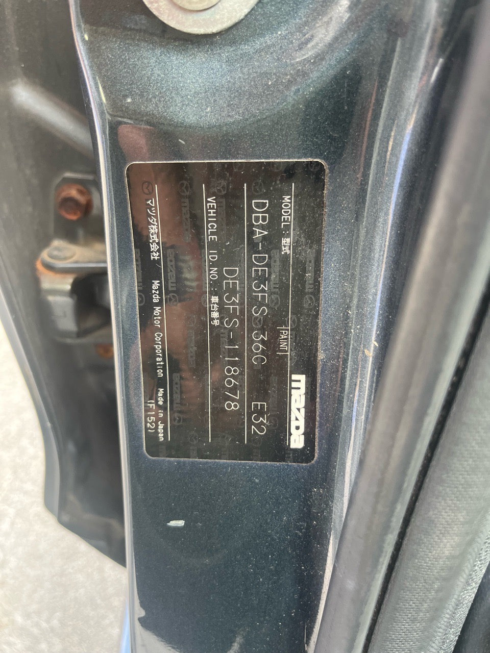 [CHOOSE PARTS] MAZDA DEMIO DE3FS 2007 ZJ-VEM FF AT 2WD #0451000000537