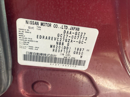 [CHOOSE PARTS] NISSAN SERENA GC27 2016 MR20DD FF AT 2WD #0001000013547