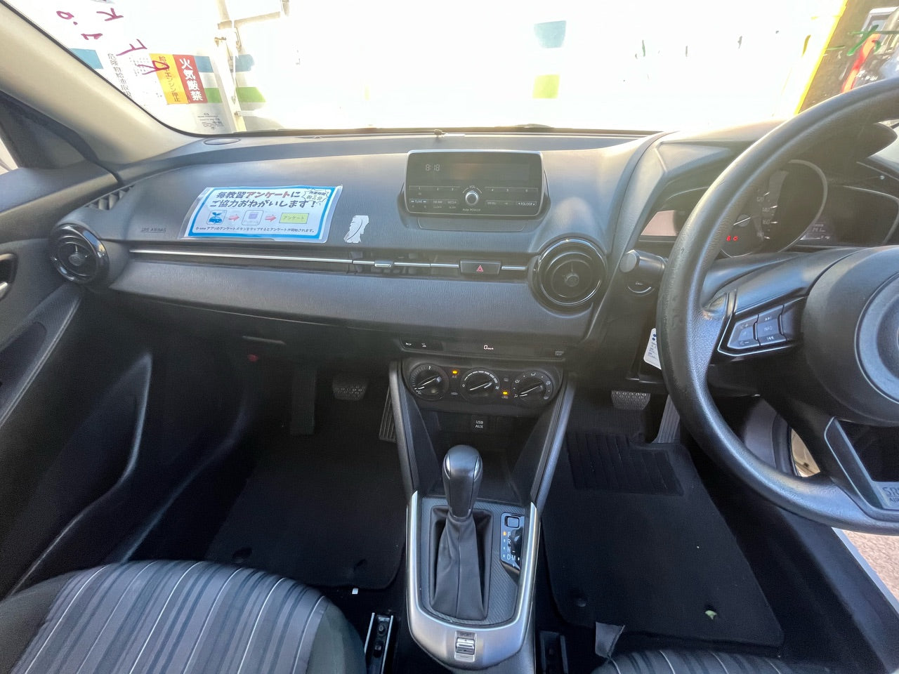 [CHOOSE PARTS] MAZDA MAZDA2 DJLFJ  P5-VPR FF AT 2WD #0451000000508
