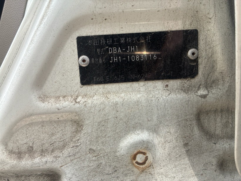[CHOOSE PARTS] HONDA N-WGN JH1  S07A FF AT 2WD #0002002661749