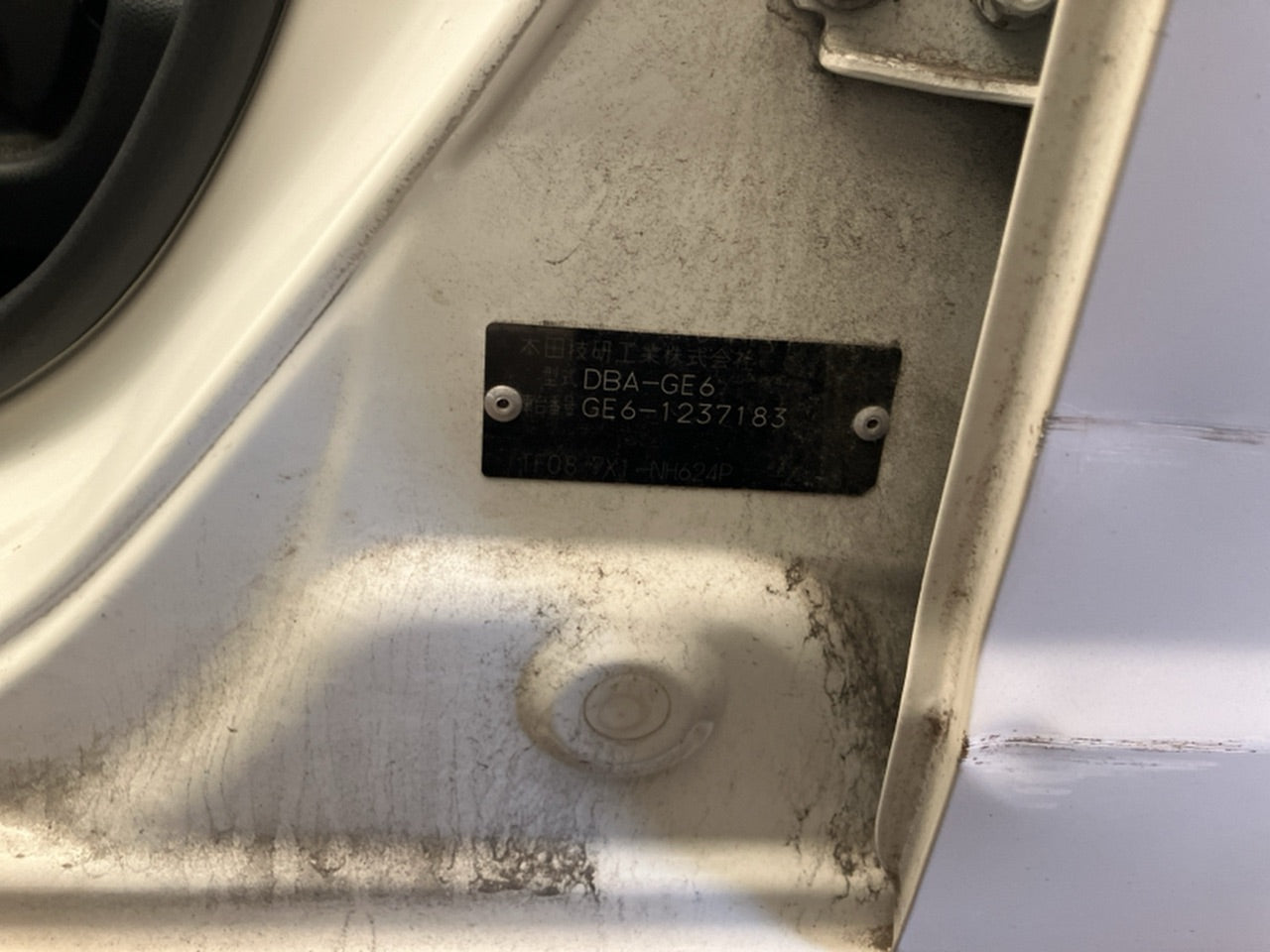 [CHOOSE PARTS] HONDA FIT GE6 2009 L13A FF AT 2WD #0002002672242