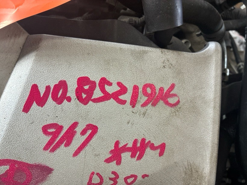 [USED ENGINE] TOYOTA SPADE NSP141 2015 2NR-FKE FF AT 2WD #0003269150153
