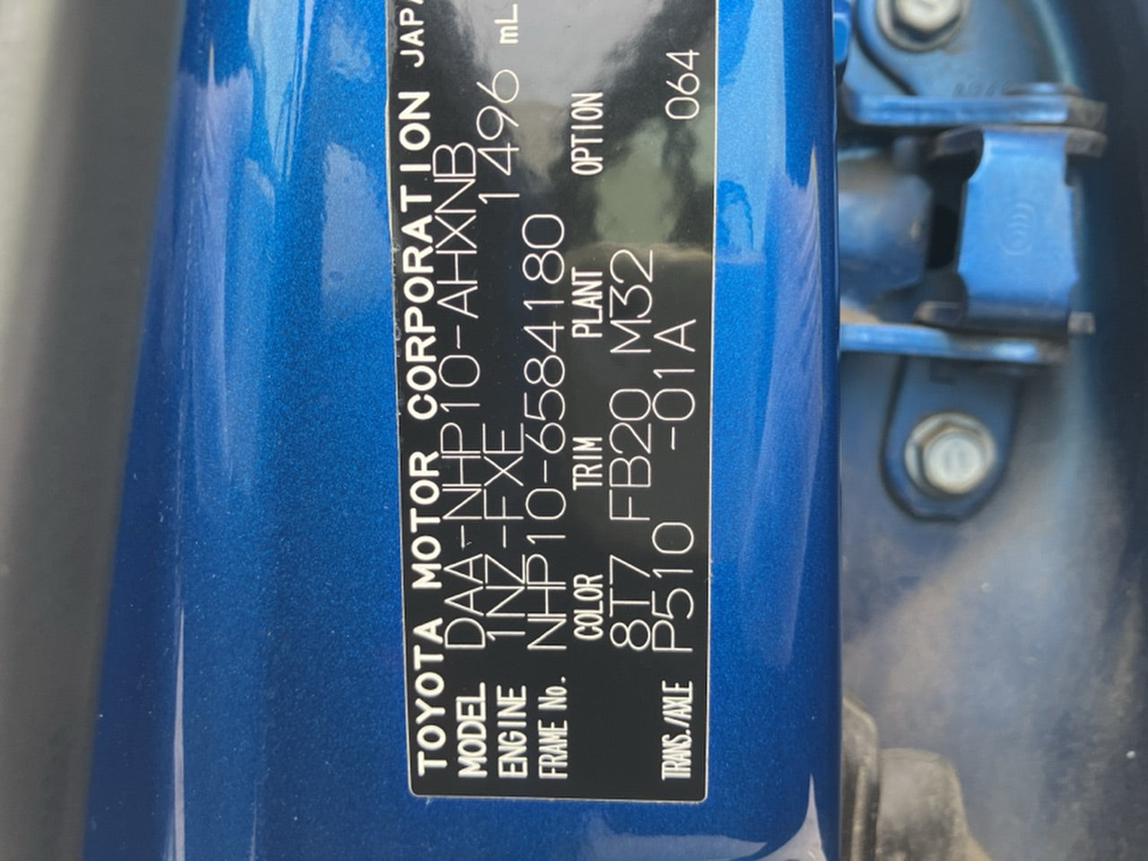 [CHOOSE PARTS] TOYOTA AQUA NHP10 2017 1NZ-FXE FF AT 2WD #0002002661593