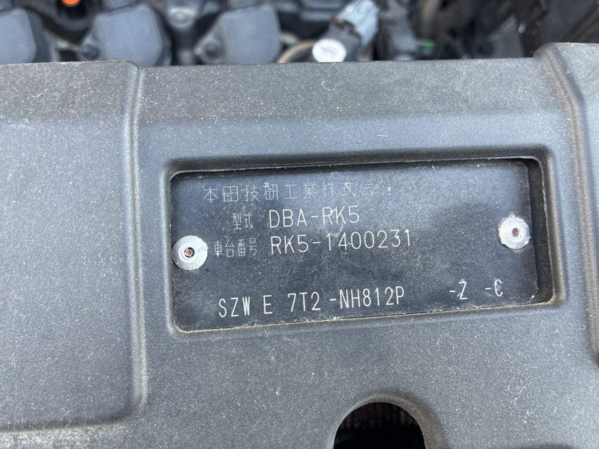 [CHOOSE PARTS] HONDA STEPWGN　SPADA RK5 2013 R20A FF AT 2WD #0001000013514