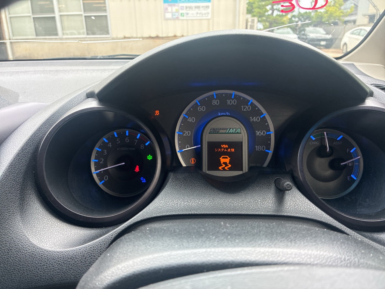 [CHOOSE PARTS] HONDA FIT HYBRID GP1 2012 LDA FF AT W/O #0002002672120