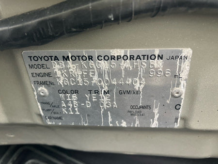 [CHOOSE PARTS] TOYOTA PASSO KGC15 2008 1KR-FE FF AT 4WD #0001000015219