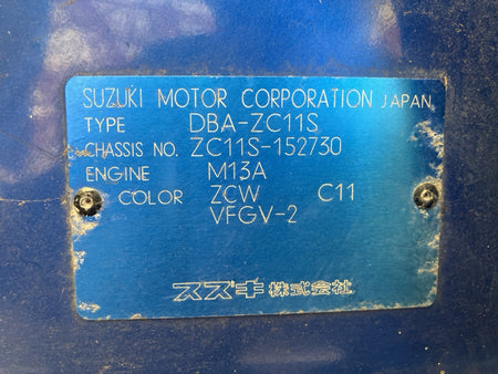 [CHOOSE PARTS] SUZUKI SWIFT ZC11S 2006 M13A FF AT 2WD #0001000015728