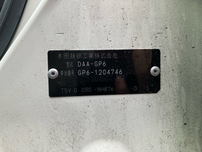 [CHOOSE PARTS] HONDA FIT HYBRID GP6 2017 LEB FF AT 4WD #0002002692933