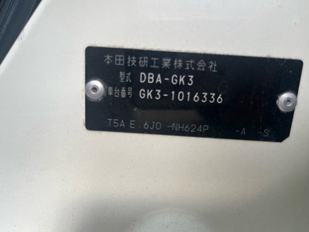 [CHOOSE PARTS] HONDA FIT GK3 2013 L13B FF AT 2WD #0451000000535