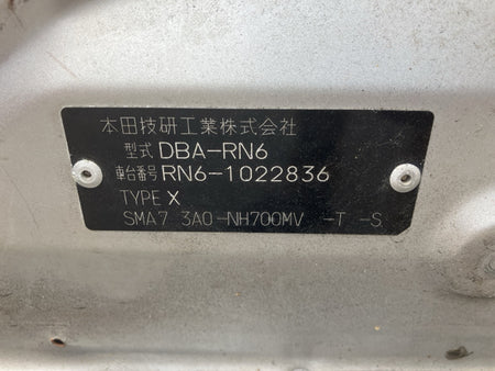 [CHOOSE PARTS] HONDA STREAM RN6 2007 R18A FF AT 2WD #0001000016006