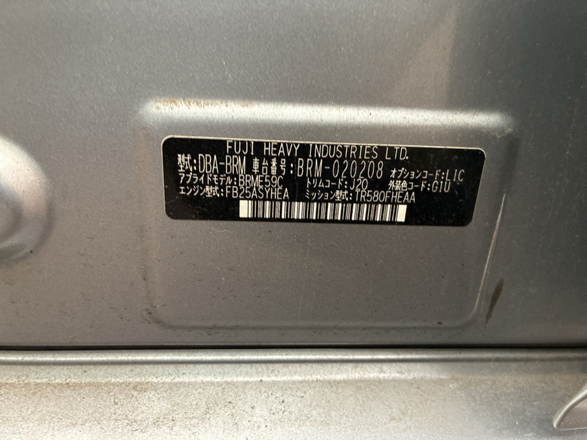[CHOOSE PARTS] SUBARU LEGACY TOURING WAGON BRM 2013 FB25 FF AT 4WD #0001000013336