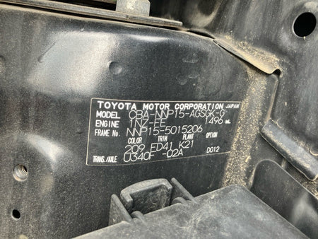 [CHOOSE PARTS] TOYOTA PORTE NNP15 2009 1NZ-FE FF AT 4WD #0002002651475