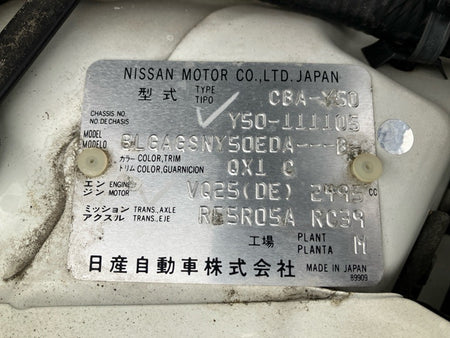 [CHOOSE PARTS] NISSAN FUGA Y50 2005 VQ25DE FF AT 2WD #0001000016400