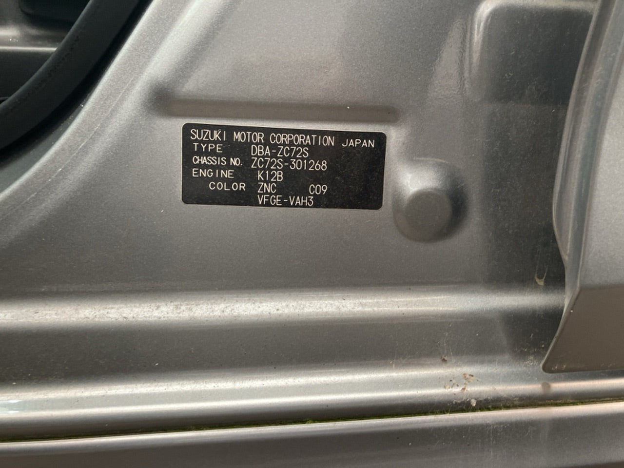 [CHOOSE PARTS] SUZUKI SWIFT ZC72S 2013 K12B FF AT 2WD #0002002661850