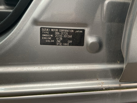 [CHOOSE PARTS] SUZUKI SWIFT ZC72S 2013 K12B FF AT 2WD #0002002661850