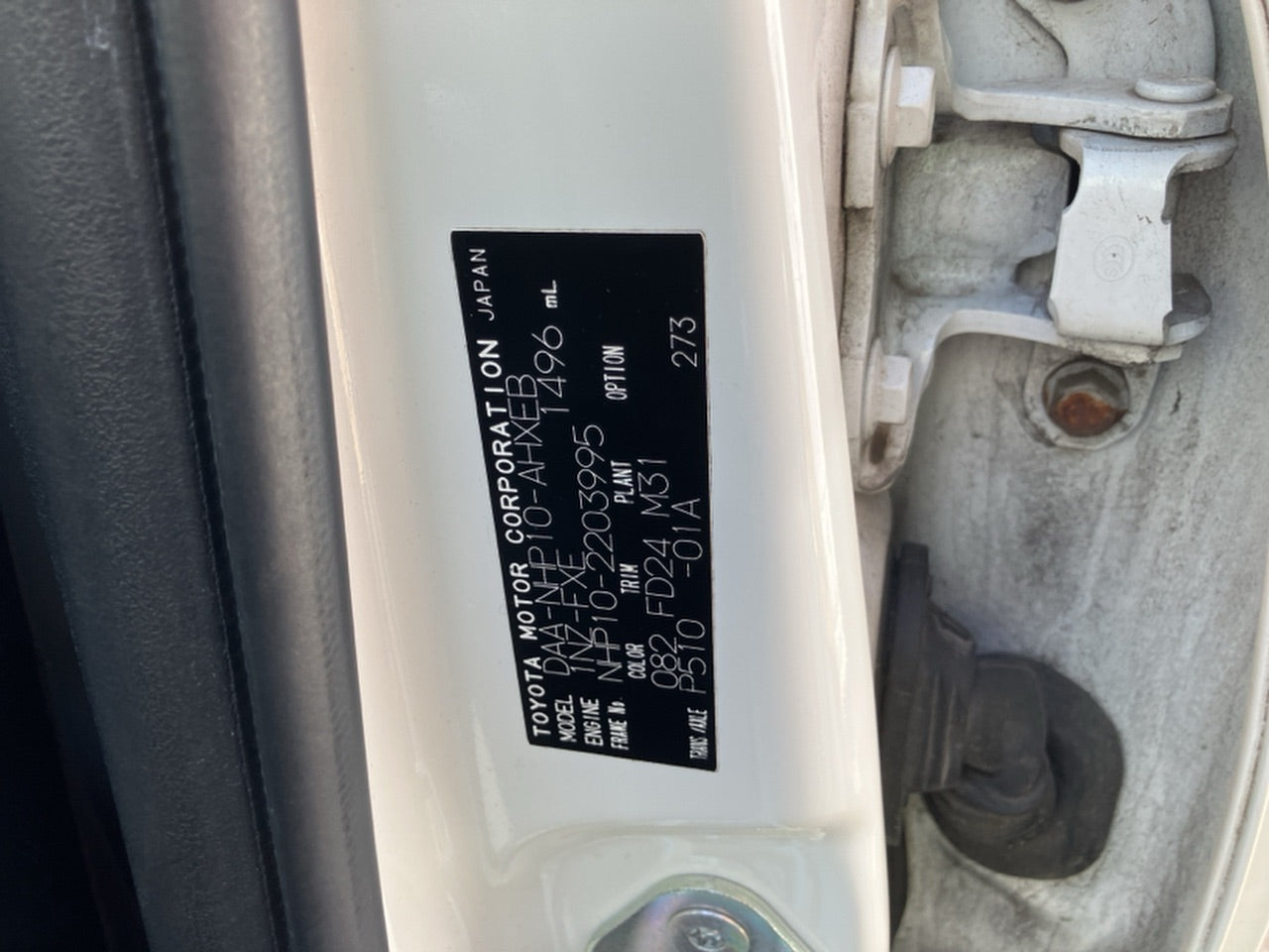 [CHOOSE PARTS] TOYOTA AQUA NHP10 2013 1NZ-FXE FF AT 2WD #0002002682435