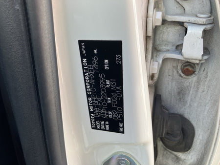 [CHOOSE PARTS] TOYOTA AQUA NHP10 2013 1NZ-FXE FF AT 2WD #0002002682435