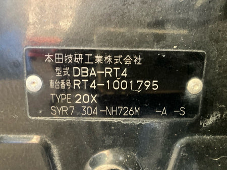 [CHOOSE PARTS] HONDA CROSS ROAD RT4 2007 R20A FF AT 4WD #0002002692912