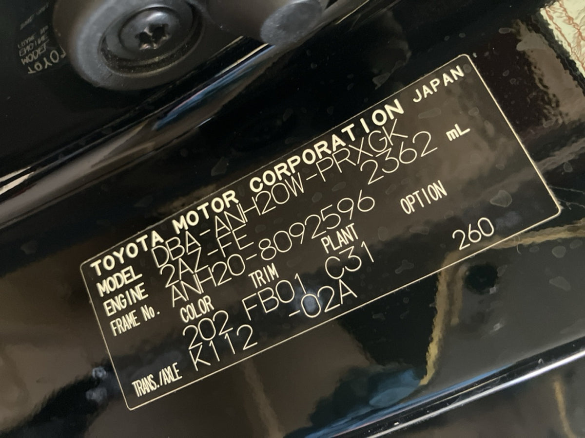 [CHOOSE PARTS] TOYOTA ALPHARD ANH20W 2010 2AZ-FE FF AT 2WD #0001000014893