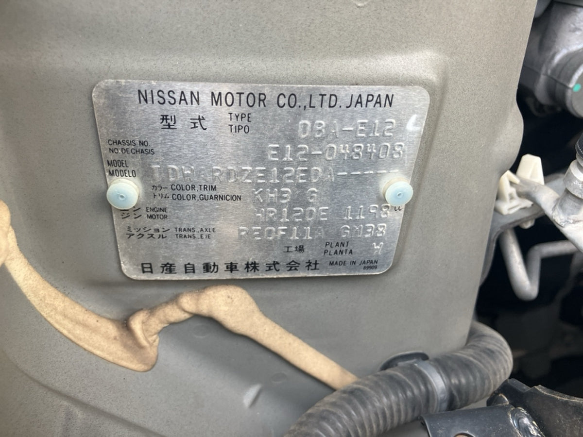 [CHOOSE PARTS] NISSAN NOTE E12 2013 HR12DE FF AT 2WD #0002002672310
