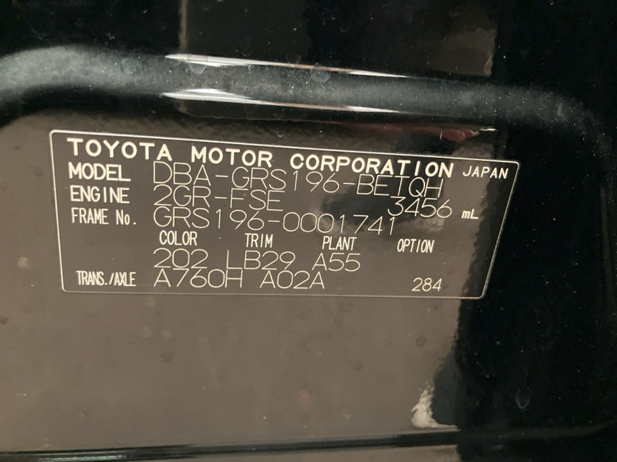 [CHOOSE PARTS] LEXUS GS GRS196 2006 2GR-FSE FR AT 4WD #0001000015270