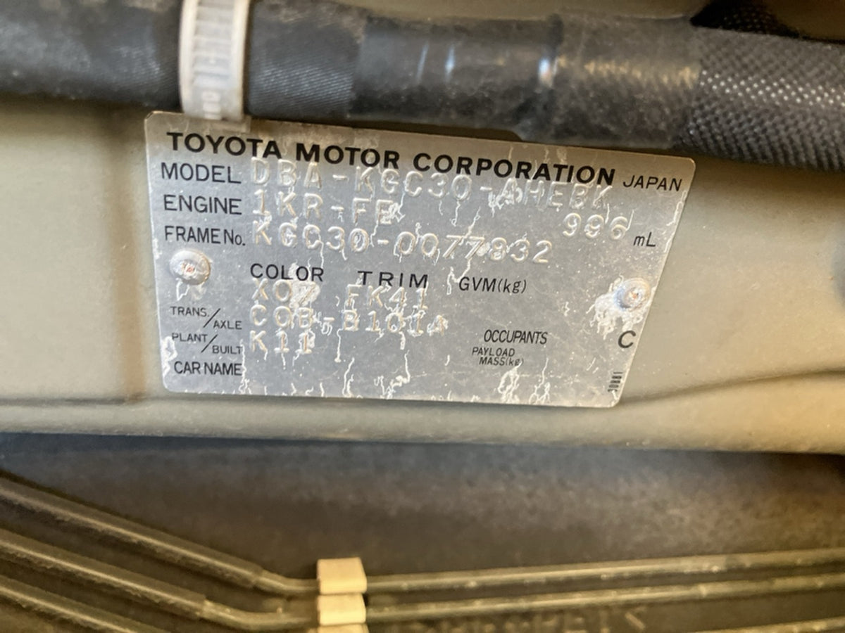 [CHOOSE PARTS] TOYOTA PASSO KGC30 2011 1KR-FE FF AT 2WD #0002002682398