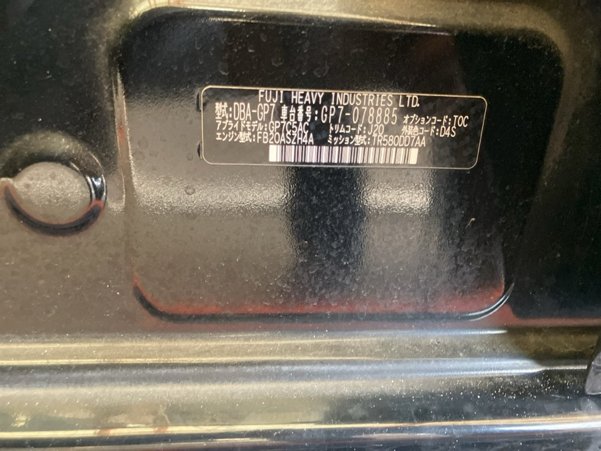 [CHOOSE PARTS] SUBARU IMPREZA SPORTS GP7 2014 FB20 FF AT 4WD #0001000003964