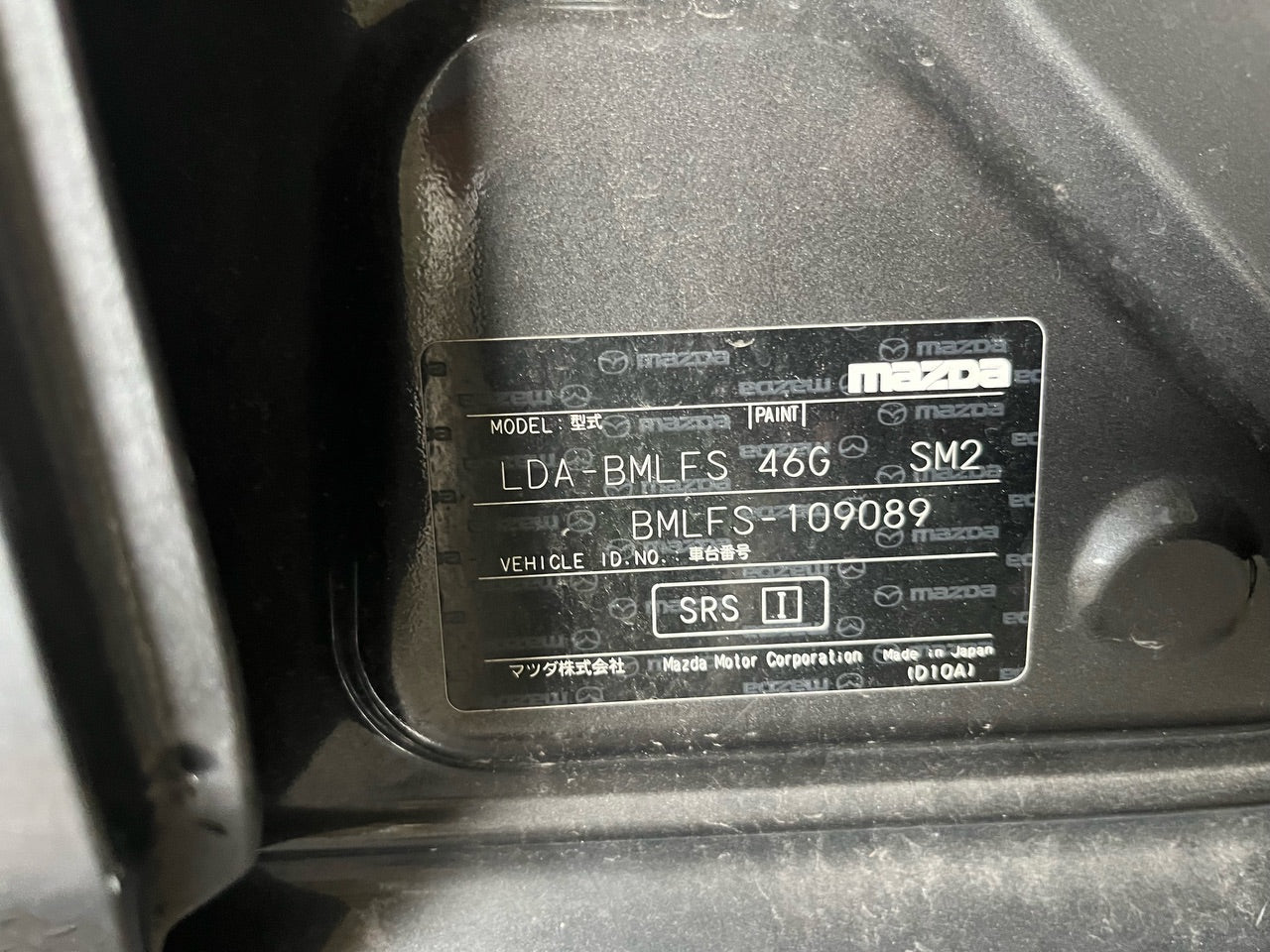 [CHOOSE PARTS] MAZDA AXELA SPORT BMLFS 2017 S5-DPTS FF AT 2WD #0451000000470