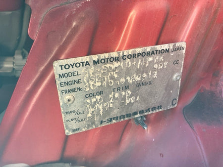 [CHOOSE PARTS] TOYOTA VITZ SCP10 2000 1SZ-FE FF AT 2WD #0001000018017