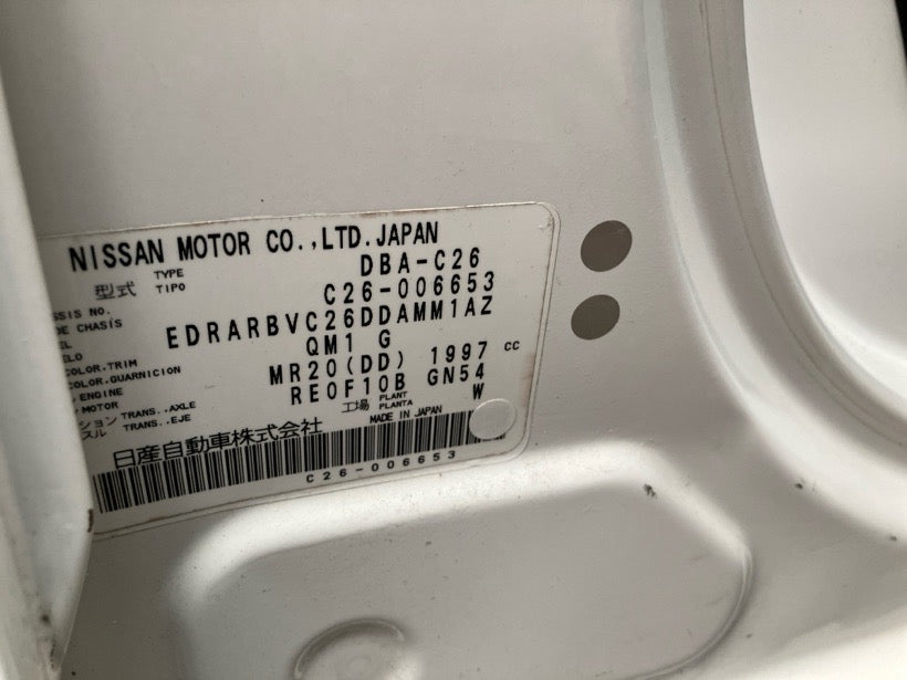 [CHOOSE PARTS] NISSAN SERENA C26 2011 MR20DD FF AT 2WD #0001000009140