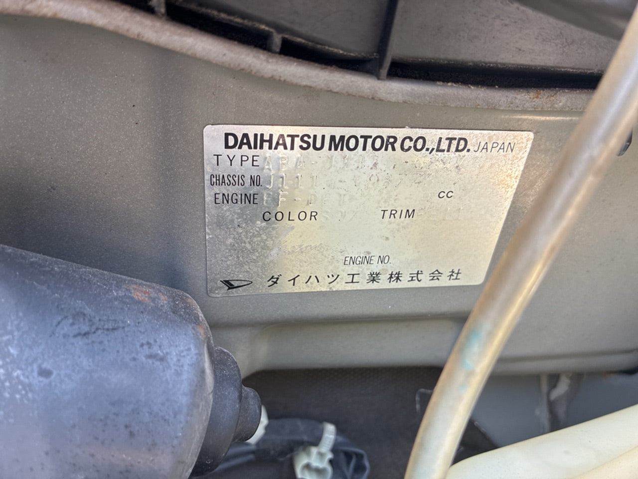 [CHOOSE PARTS] DAIHATSU TERIOS KID J111G  EF-DEM FR AT 4WD #0002002672190