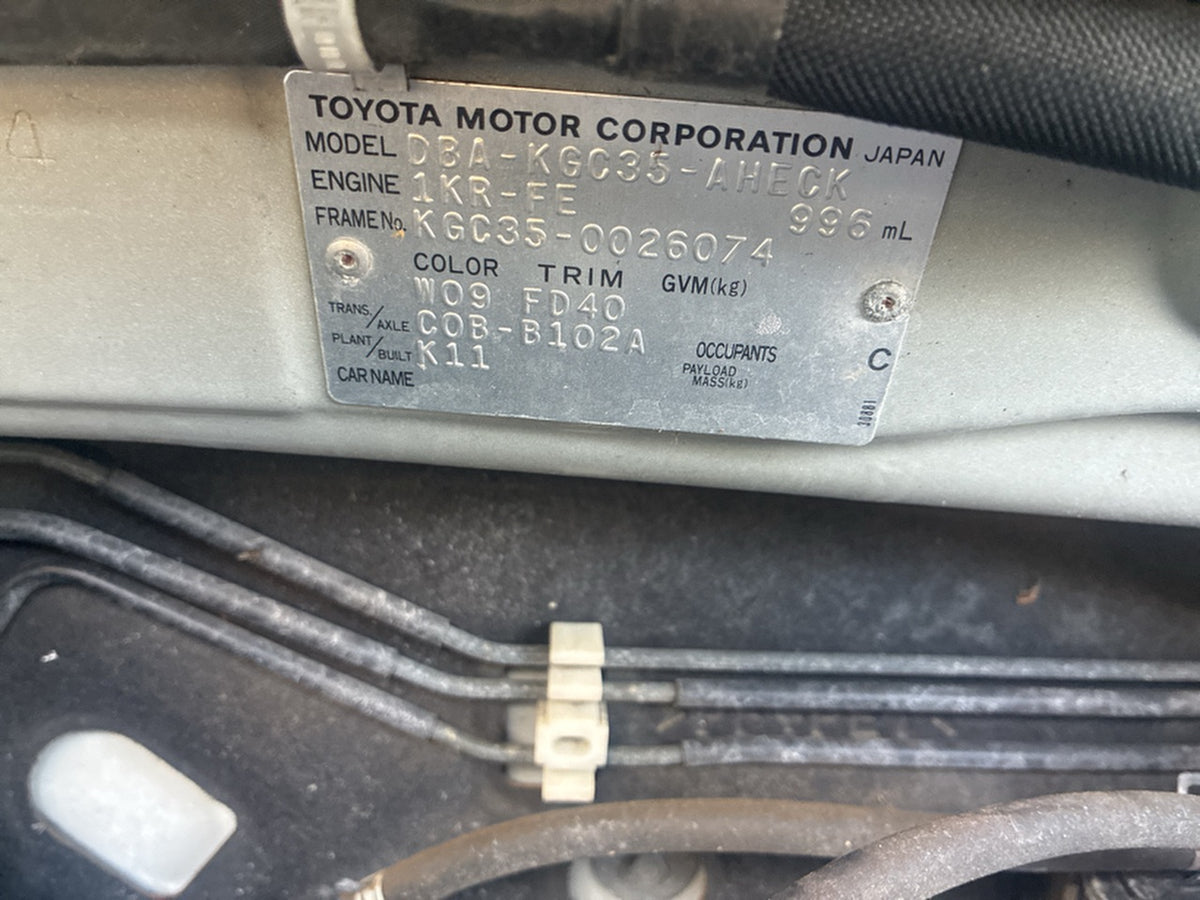 [CHOOSE PARTS] TOYOTA PASSO KGC35 2013 1KR-FE FF AT 4WD #0002002682409