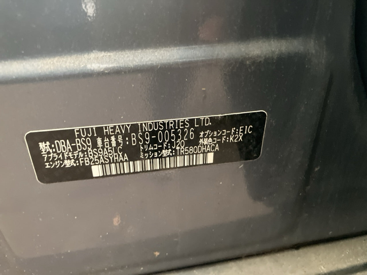 [CHOOSE PARTS] SUBARU LEGACY OUTBACK BS9 2015 FB25 FF AT 4WD #0001000015880