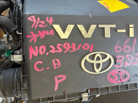 [USED ENGINE] TOYOTA bB QNC21 2010 3SZ-VE FF AT 2WD #0003269150832