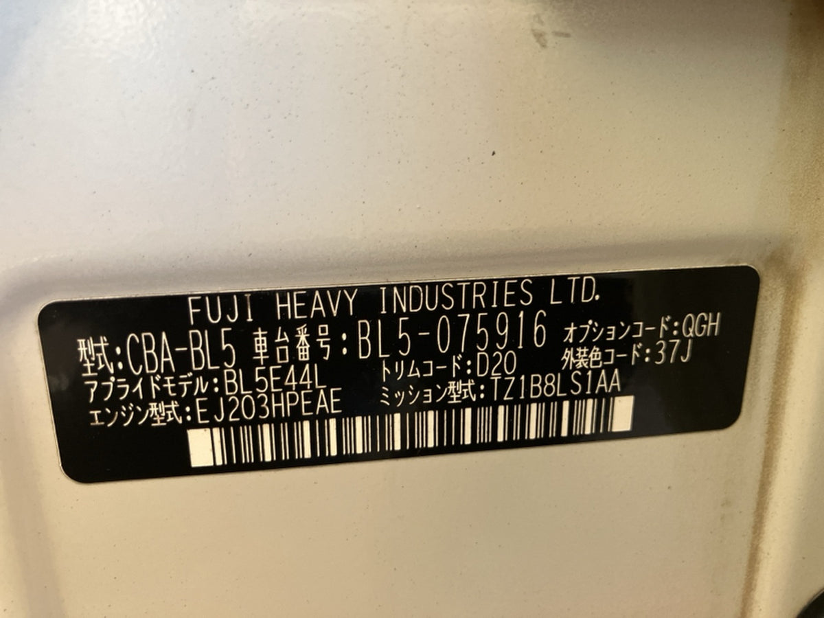 [CHOOSE PARTS] SUBARU LEGACY B4 BL5 2007 EJ20 FF AT 4WD #0001000013477