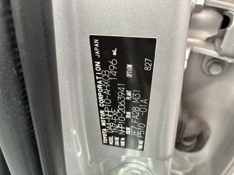 [CHOOSE PARTS] TOYOTA AQUA NHP10 2012 1NZ-FXE FF AT 2WD #0001000015213