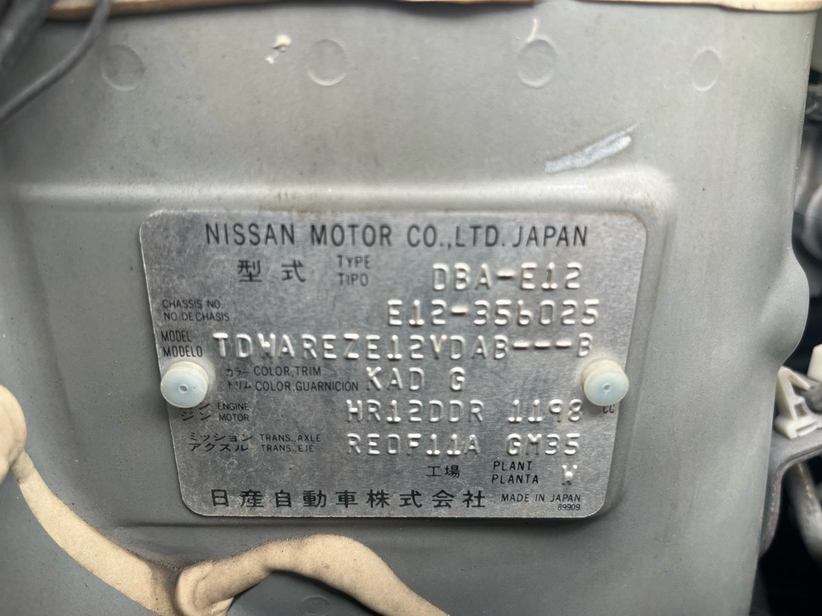 [CHOOSE PARTS] NISSAN NOTE E12 2015 HR12DDR FF AT 2WD #0451000000546