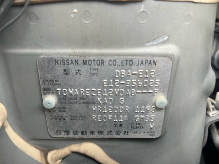 [CHOOSE PARTS] NISSAN NOTE E12 2015 HR12DDR FF AT 2WD #0451000000546