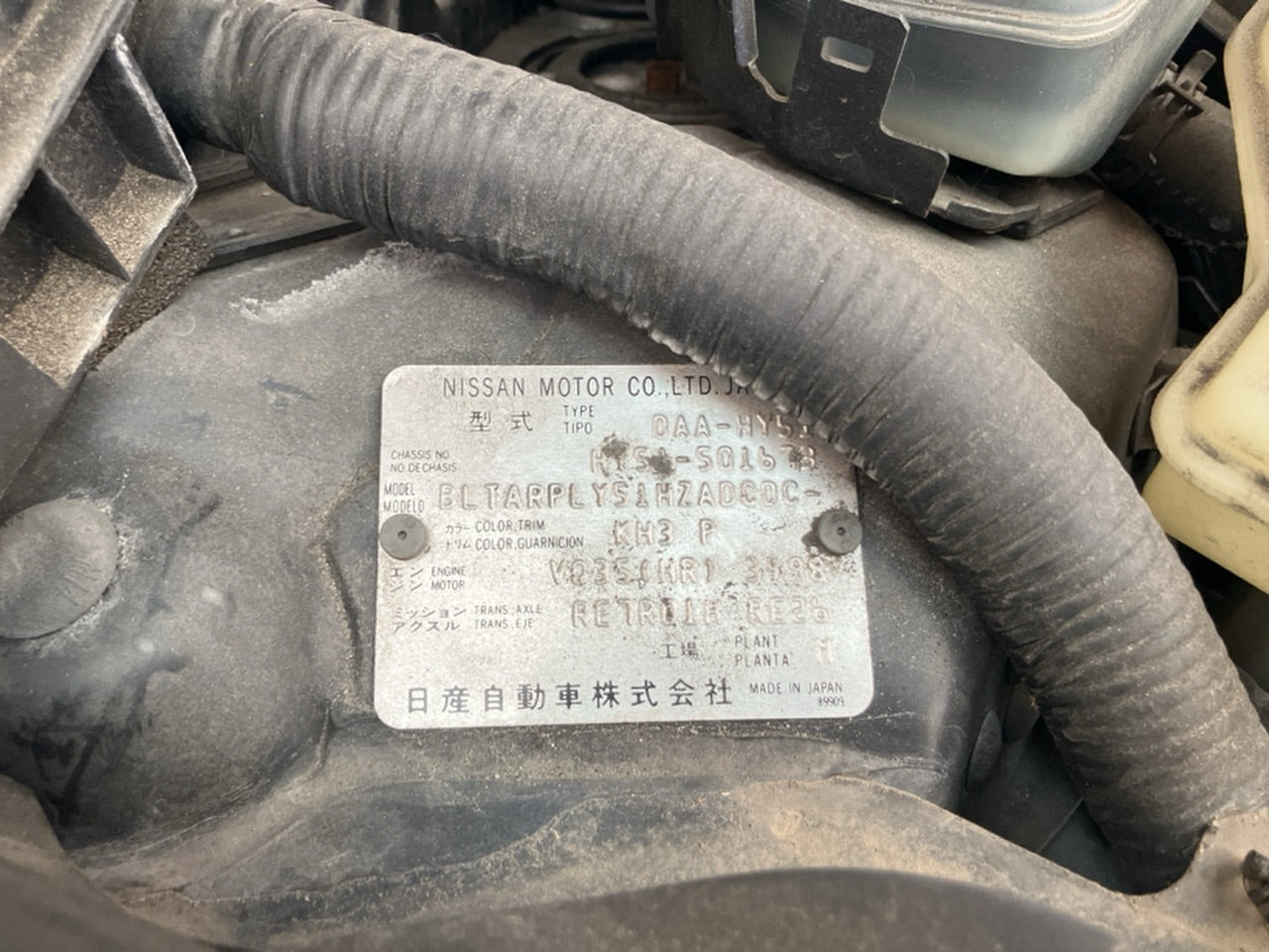 [CHOOSE PARTS] NISSAN FUGA HYBRID HY51 2013 VQ35HR FR AT 2WD #0002002661770