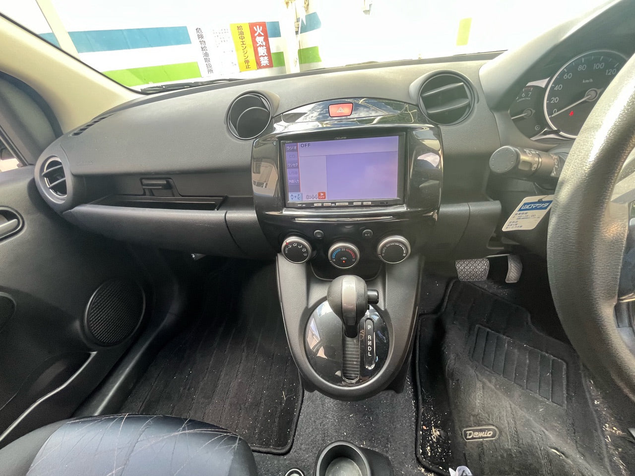 [CHOOSE PARTS] MAZDA DEMIO DEJFS 2013 P3-VPS FF AT 2WD #0451000000506